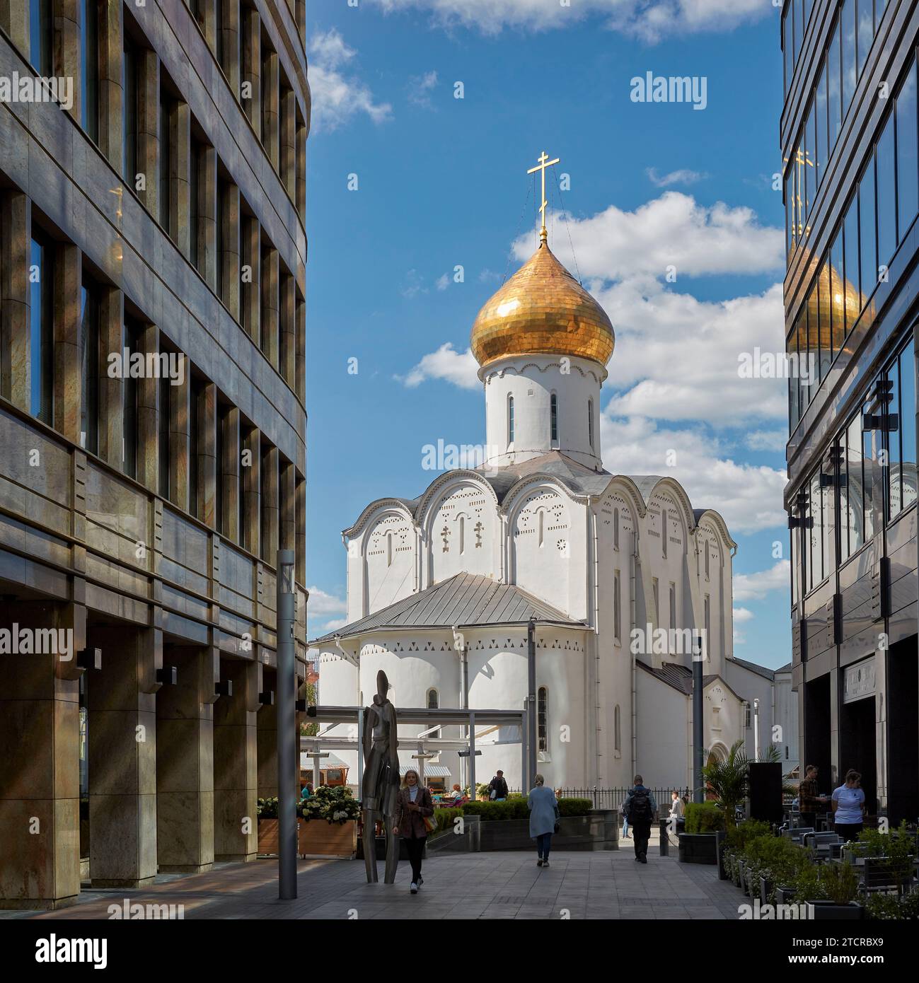 Old Church of Saint Nicholas at Tverskaya Zastava surrounded by modern buildings. Moscow, Russia. Stock Photo