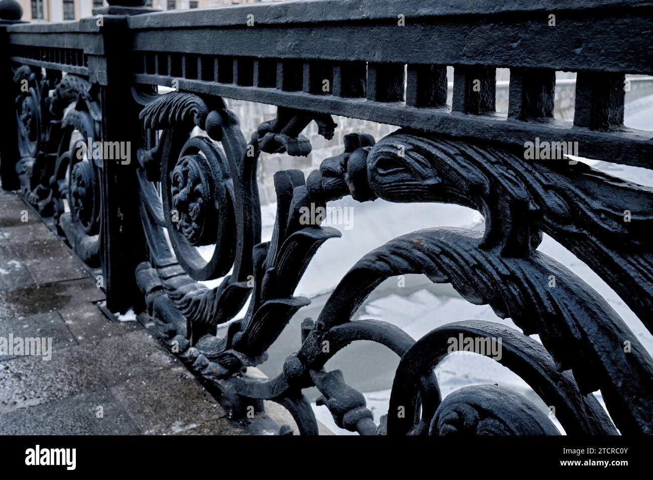 Elaborate cast iron fencing on Maly Kamenny Bridge. Moscow, Russia. Stock Photo