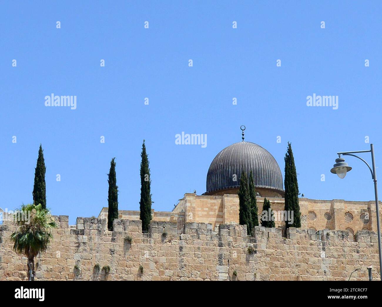 Al-Aqsa mosque in the old city of Jerusalem. Stock Photo