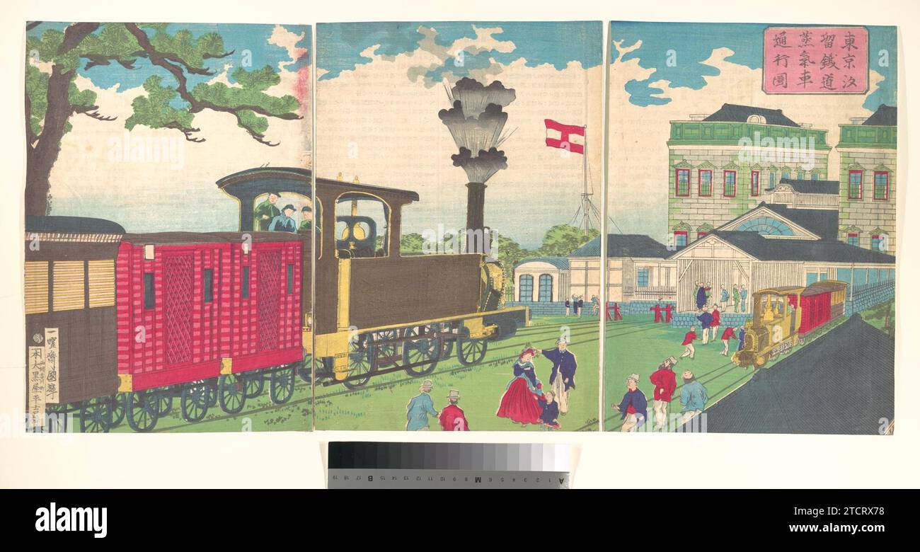 1912 locomotive hi-res stock photography and images - Alamy