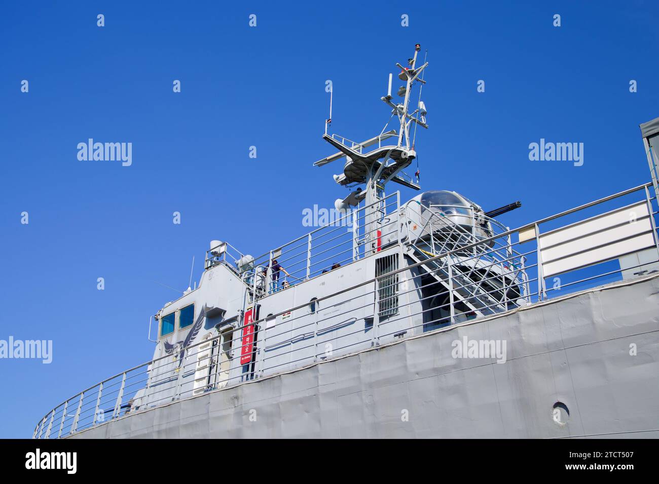 Seoul, South Korea June 3, 2023 A detailed view from below the