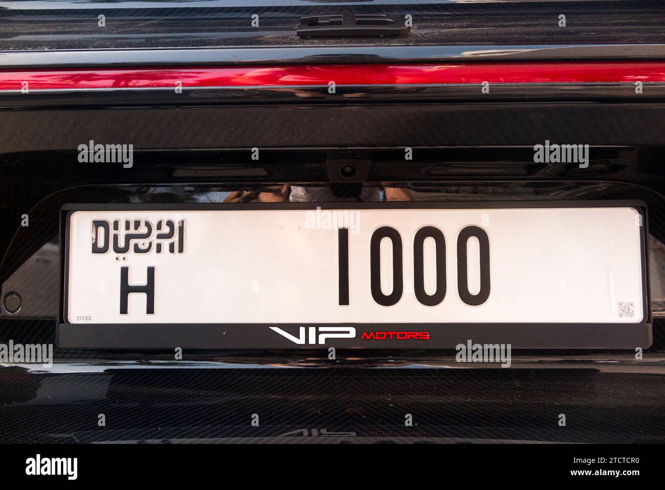 Personalised 1000 rear number registration plate on a Bugatti Chiron Sport sports car / super car supercar in Cannes. France. (135) Stock Photo