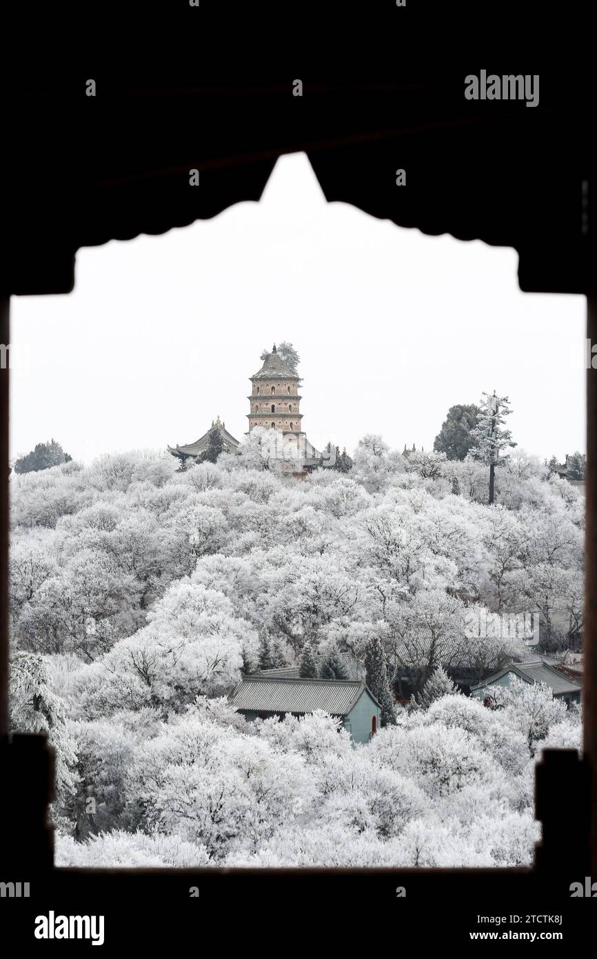 Beijing, China. 14th Dec, 2023. This photo taken on Dec. 14, 2023 shows the winter scenery at Kongtong Mountain in Pingliang, northwest China's Gansu Province. Credit: Wu Xihui/Xinhua/Alamy Live News Stock Photo