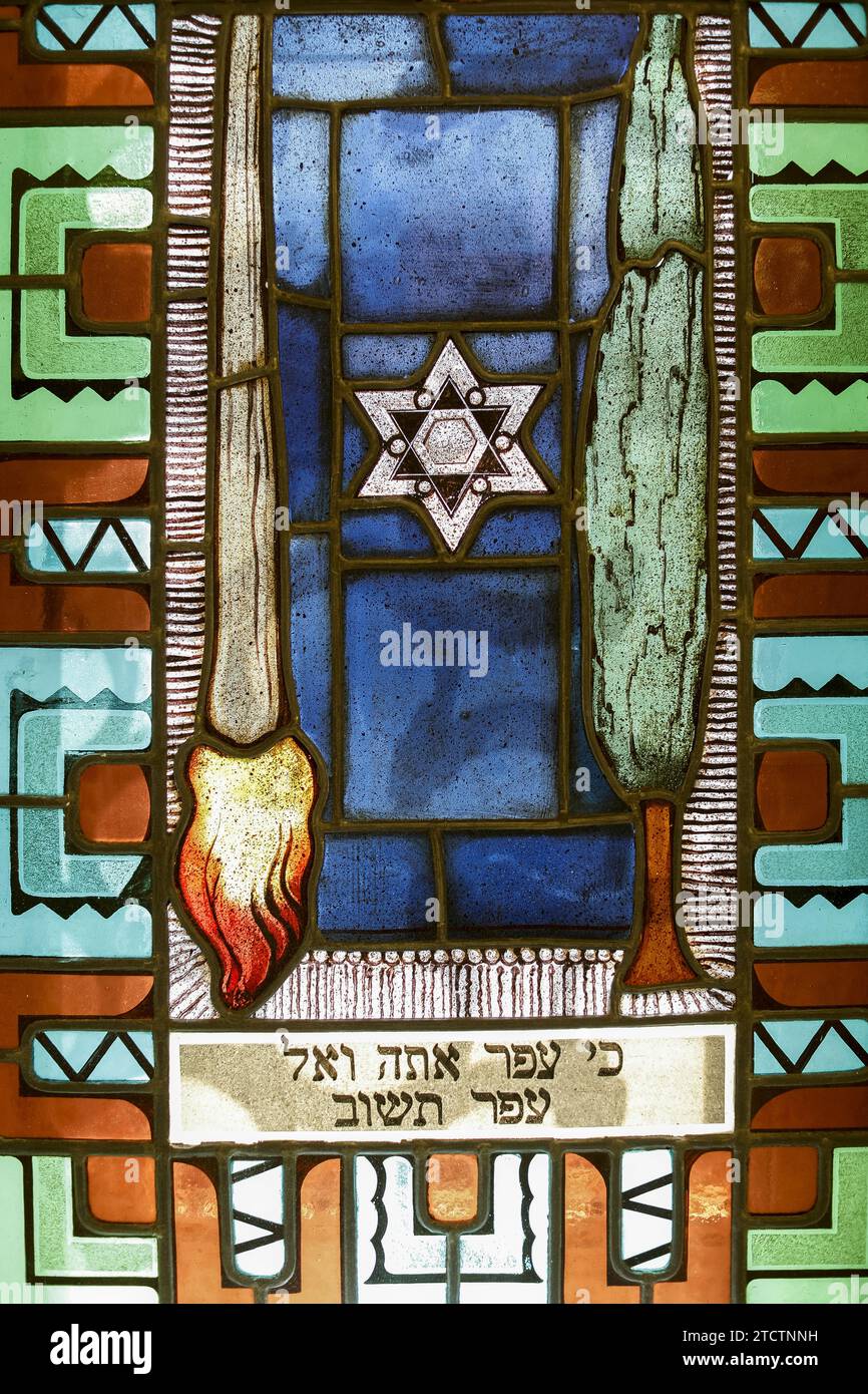 Stained glass window in the museum of the Great synagogue of Budapest, Hungary Stock Photo