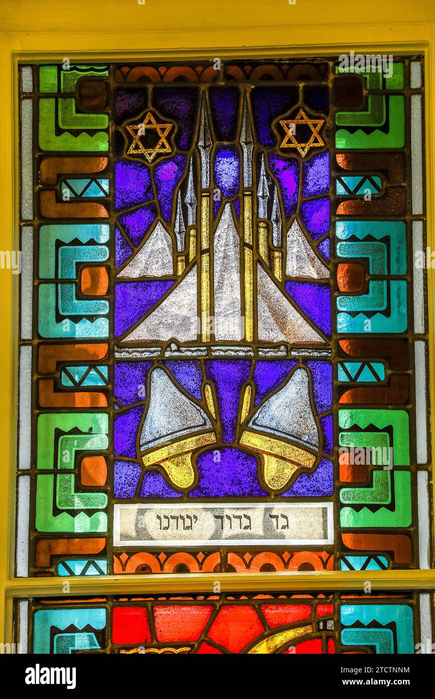 Stained glass window in the museum of the Great synagogue of Budapest, Hungary. Blessing given to Gad in Jacob’s parish Stock Photo