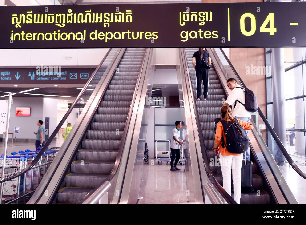 Phnom Penh international airport. Departure. Stock Photo