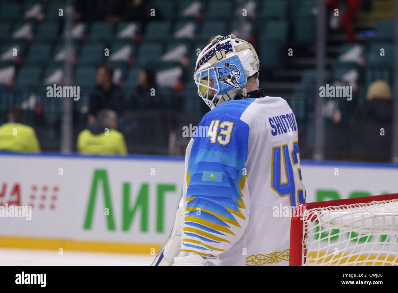 Saint Petersburg, Russia. 14th Dec, 2023. Kazakhstan national hockey