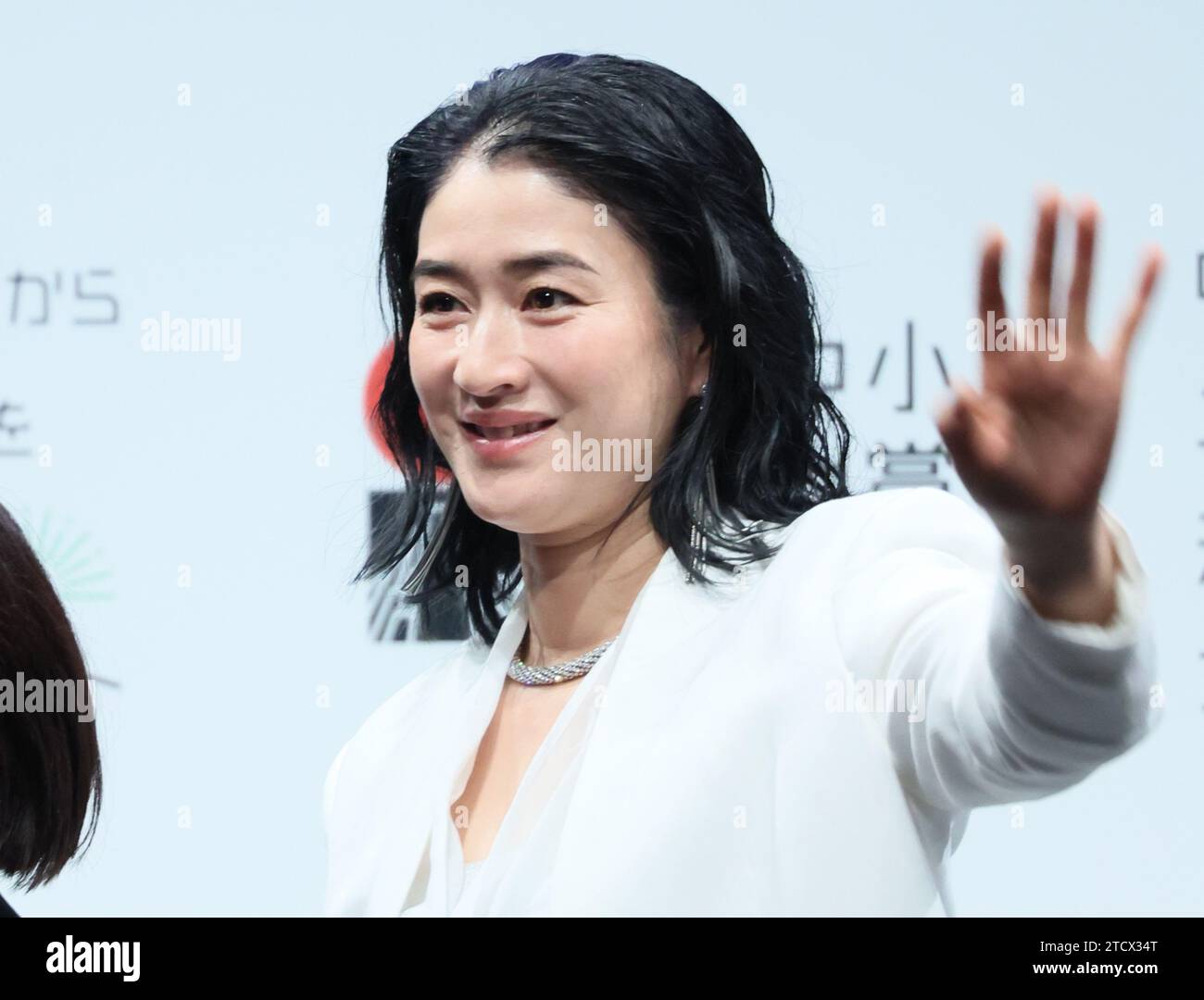 Tokyo, Japan. 14th Dec, 2023. Japanese actress Koyuki attends the ...