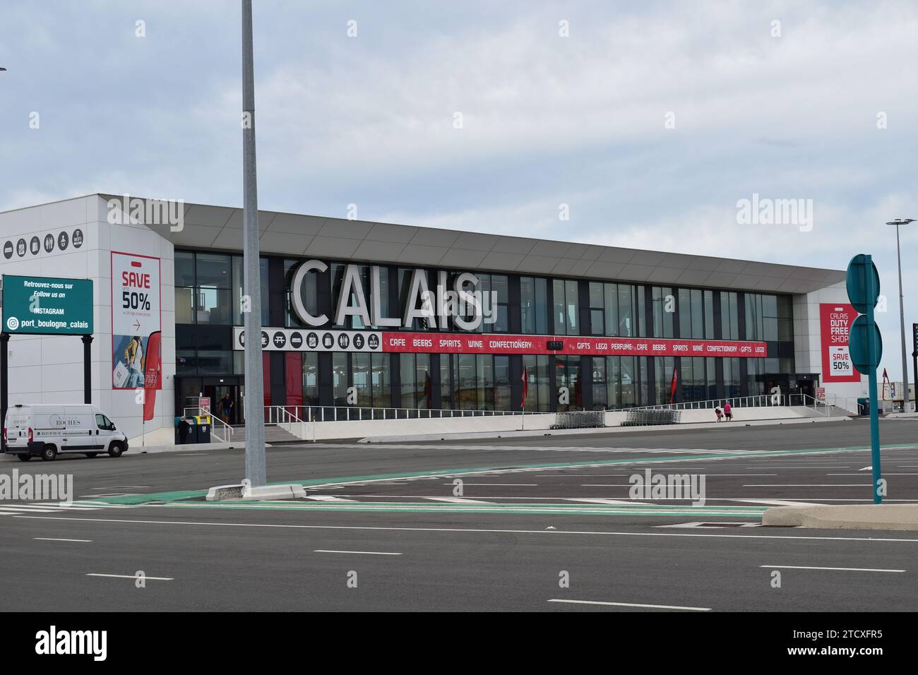 Large building of the Calais Duty Free shop in the Calais car ferry port Stock Photo Alamy