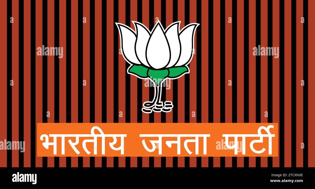 Lotus Flower Symbol Political party sign BJP Banner background