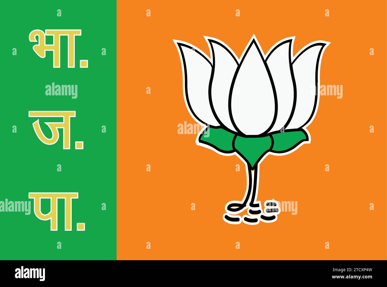 Bjp Lotus Images Hd At Scott Lanier Blog Bjp Lotus Images Hd At Scott Lanier Blog