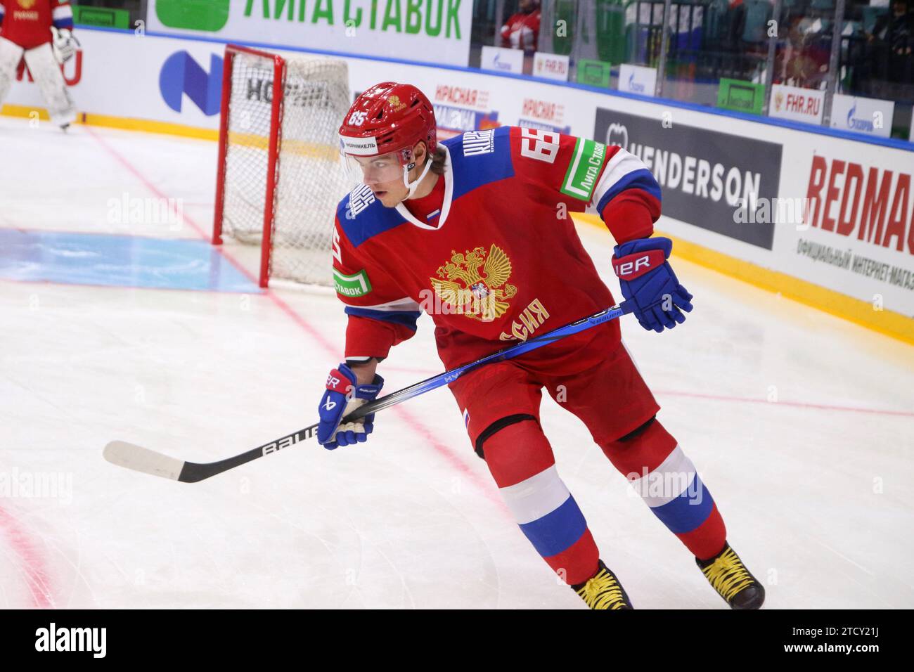 Saint Petersburg, Russia. 14th Dec, 2023. Russia 25 national hockey ...
