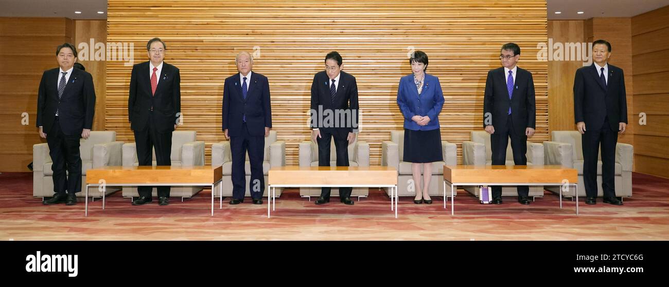 Japanese Prime Minister Fumio Kishida and members of his Cabinet ...