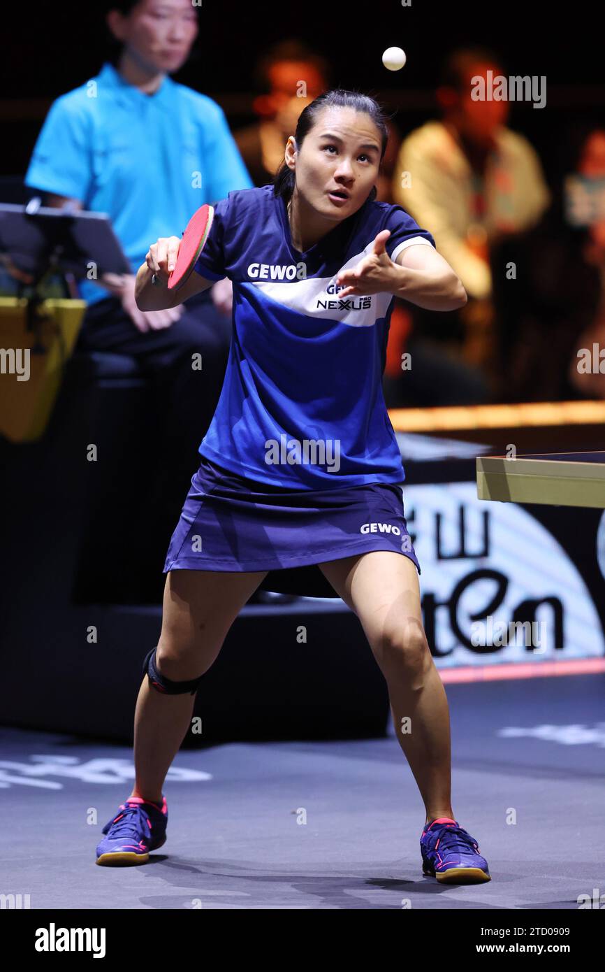 Xiaoxin YANG (MON), DECEMBER 15, 2023 Table Tennis WTT Finals Women