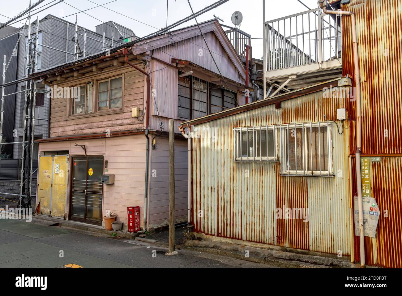 old and dilapidated building in Tokyo Stock Photo