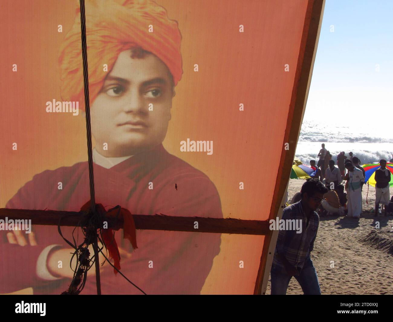 the various forms of the Indian caste system in society the indian