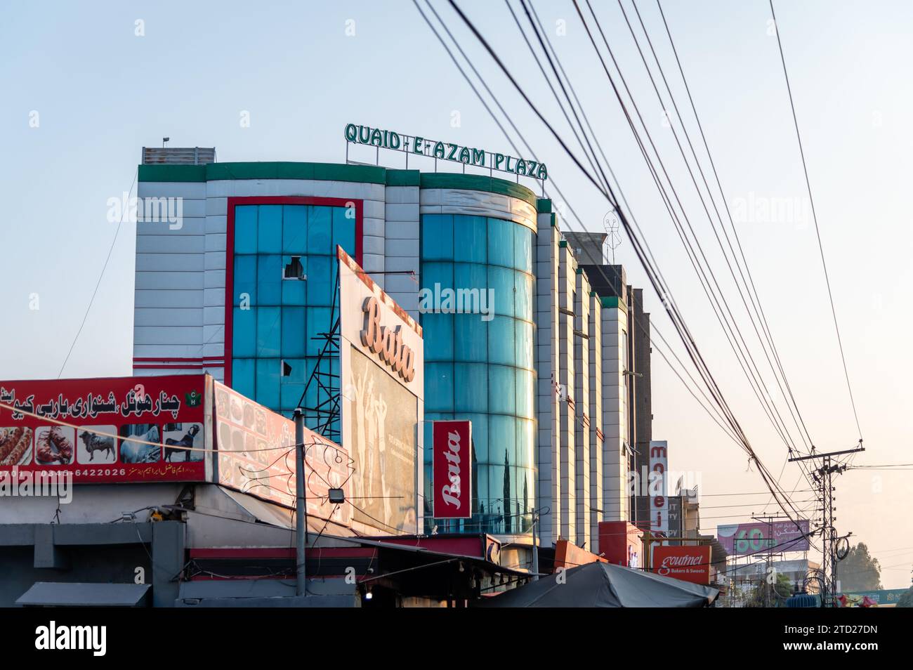 Street scene in Mirpur, Azad Kashmir, Pakistan Stock Photo