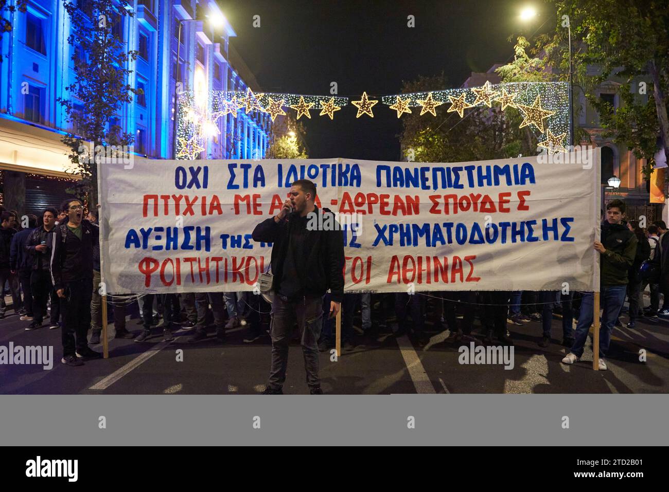 Athens, Greece. December 15, 2023, Athens, Greece Members of the greek