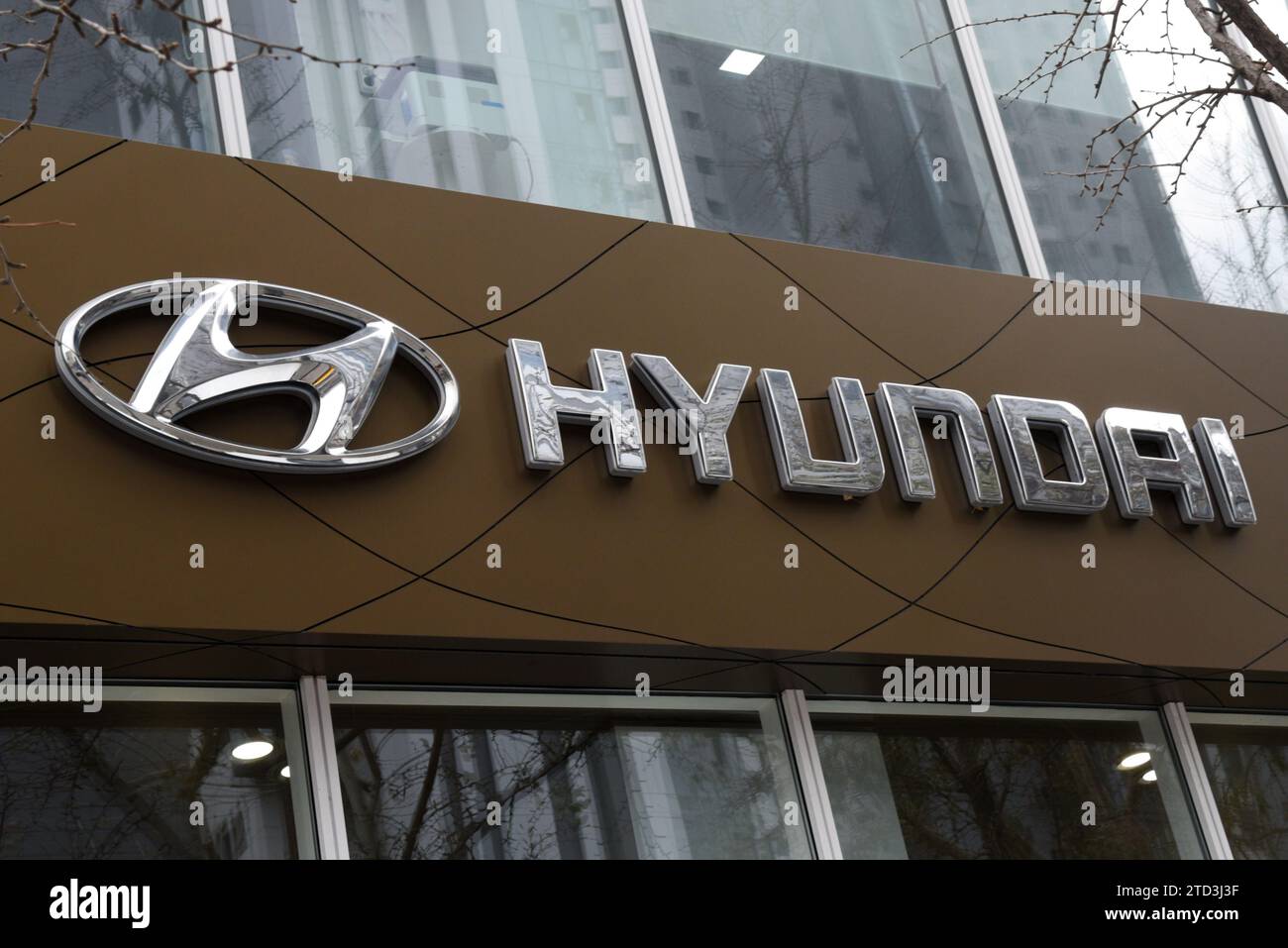 Hyundai Brand in Gangnam, Seoul, South Korea on December 13, 2023 ...
