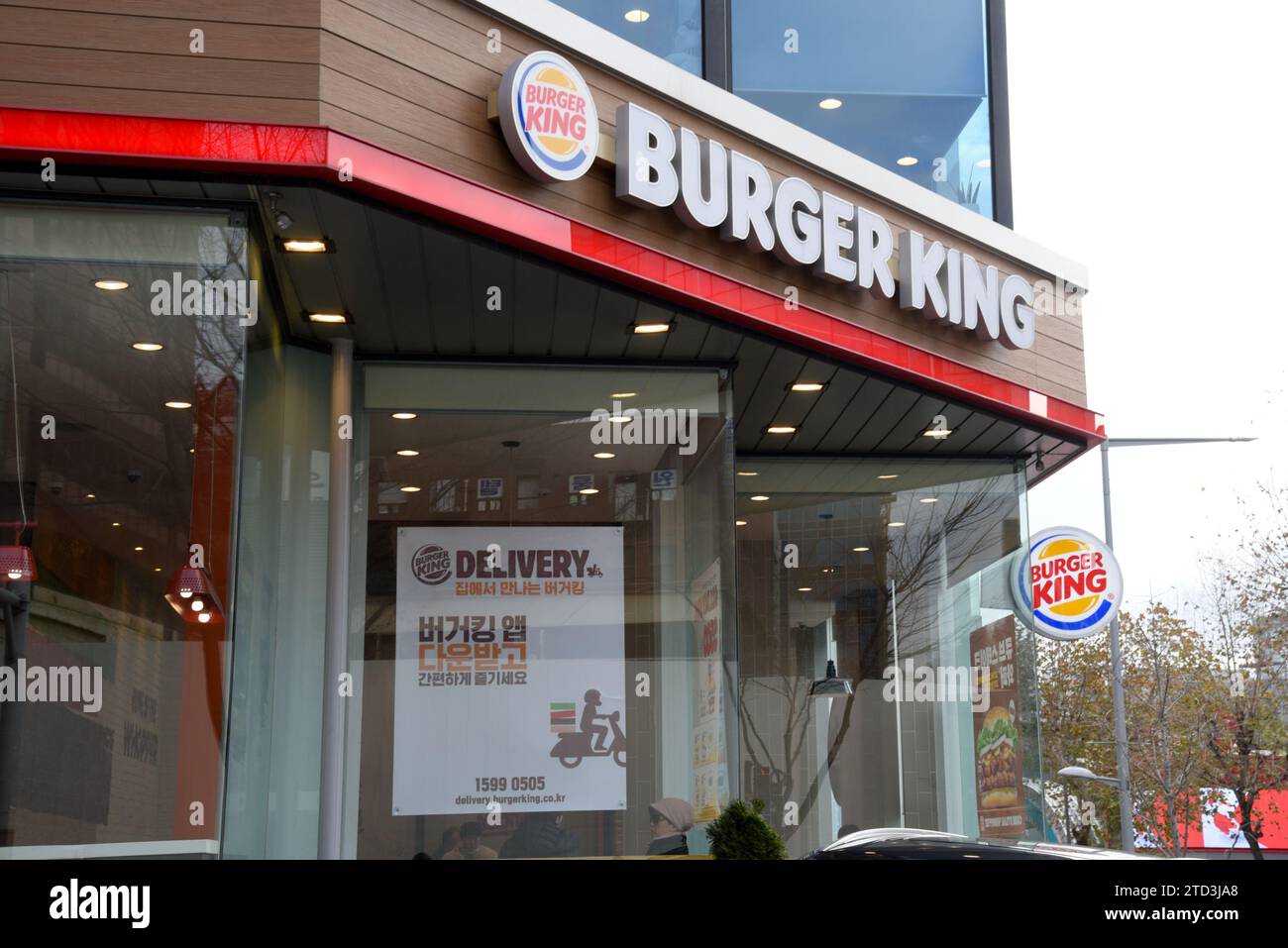 Burger King Brand in Seoul, South Korea on December 13, 2023. (Photo by