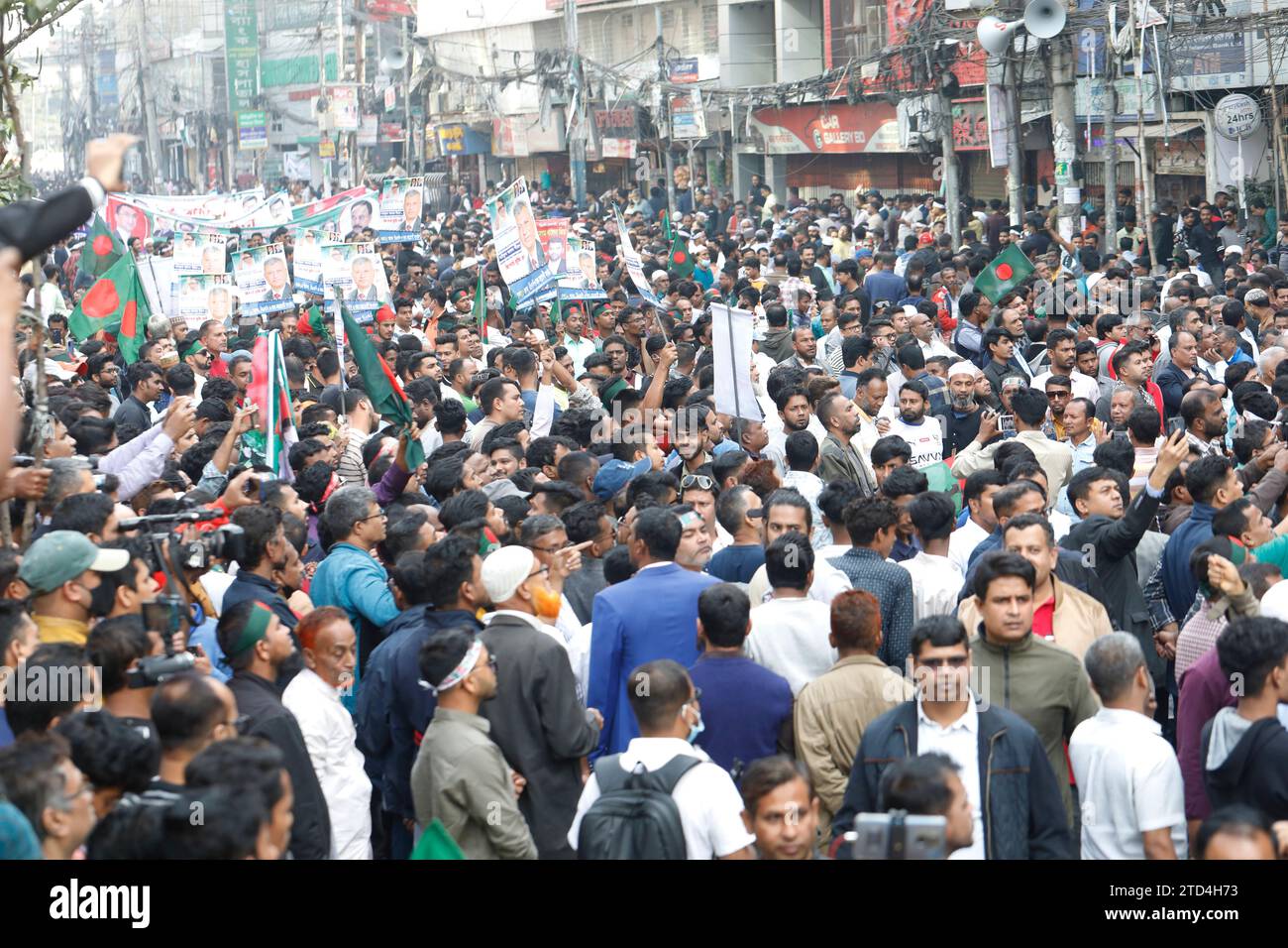 Dhaka, Bangladesh - December 16, 2023: On the occasion of Victory Day, Bangladesh nationalist party (BNP) took out the rally in front of Nayapaltan pa Stock Photo