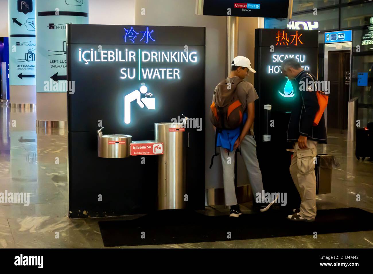 Drinking water fountain stand inside Istanbul airport departures