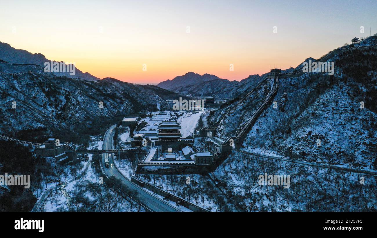 (231216) -- BEIJING, Dec. 16, 2023 (Xinhua) -- This aerial photo taken ...