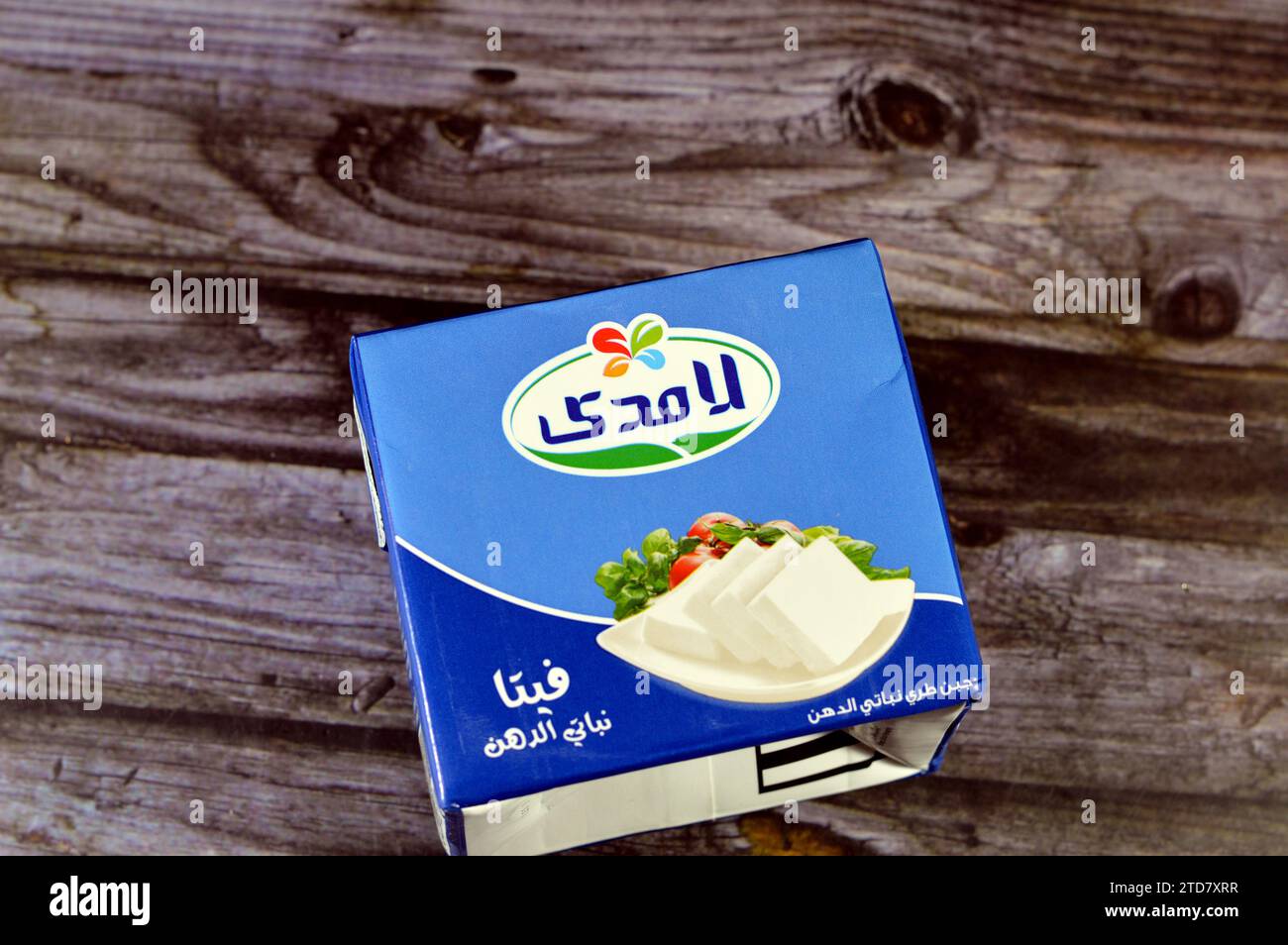 Cairo, Egypt, December 13 2023 Lamdy feta cheese, produced using pasteurized cow and buffalo