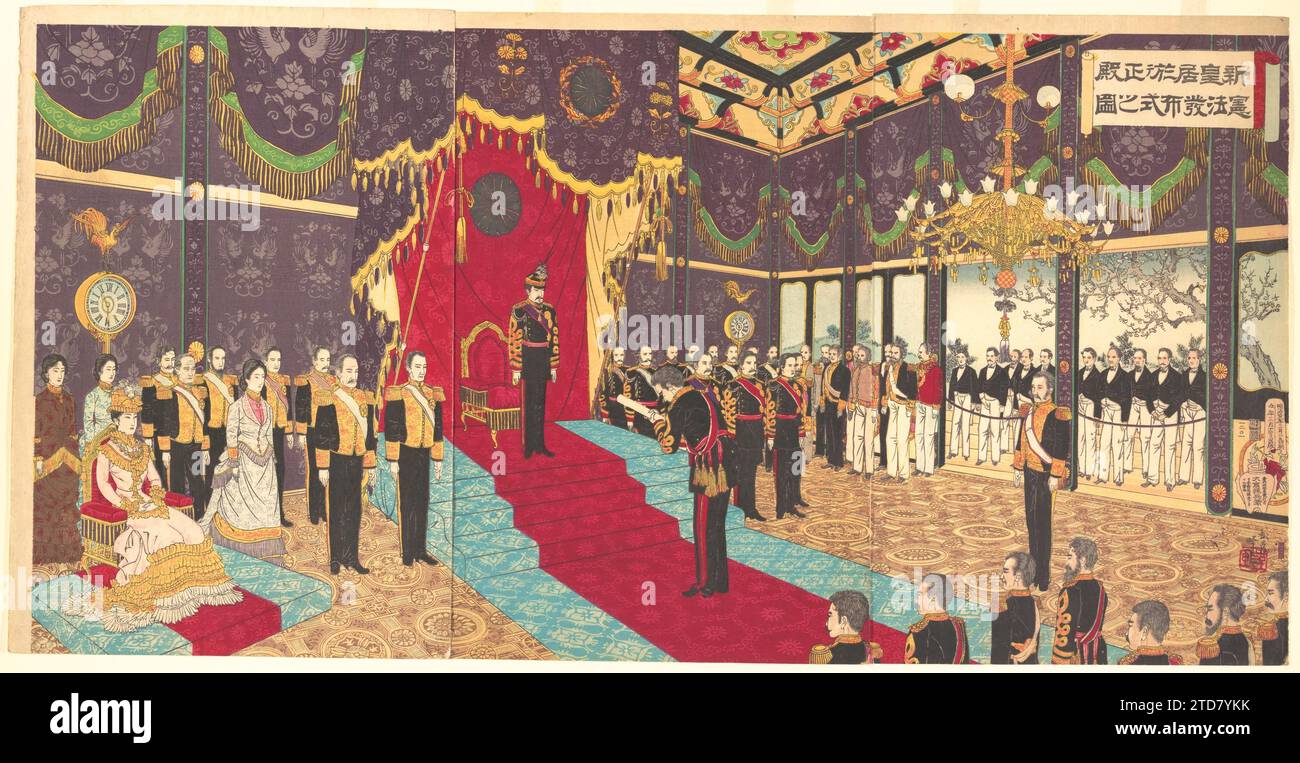 Illustration of the Issuing of the State Constitution in the State Chamber of the New Imperial Palace (Shin kokyo ni oite seiden kenpo happushiki no zu) 1959 by Adachi Ginko Stock Photo