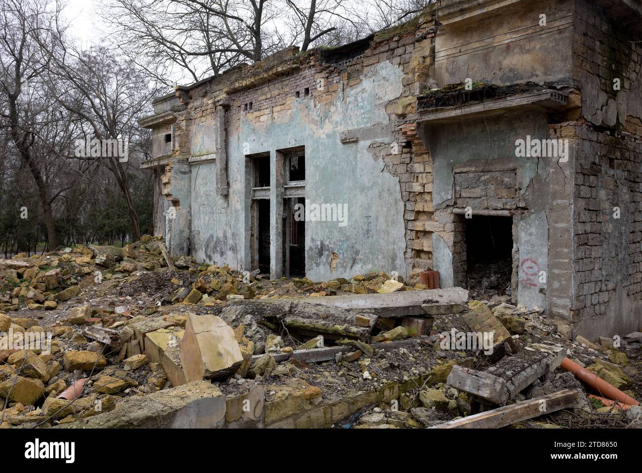 Destroyed building that collapsed. Material of destroyed. Catastrophic ...