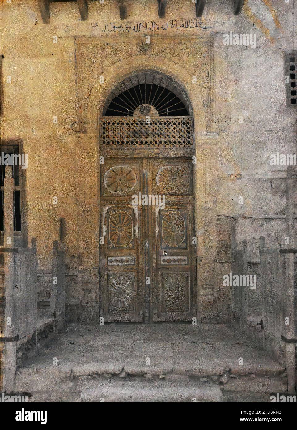 Jeddah Arabia Ornate Wooden Door Art Habitat Architecture jeddah-arabia-ornate-wooden-door-art-habitat-architecture