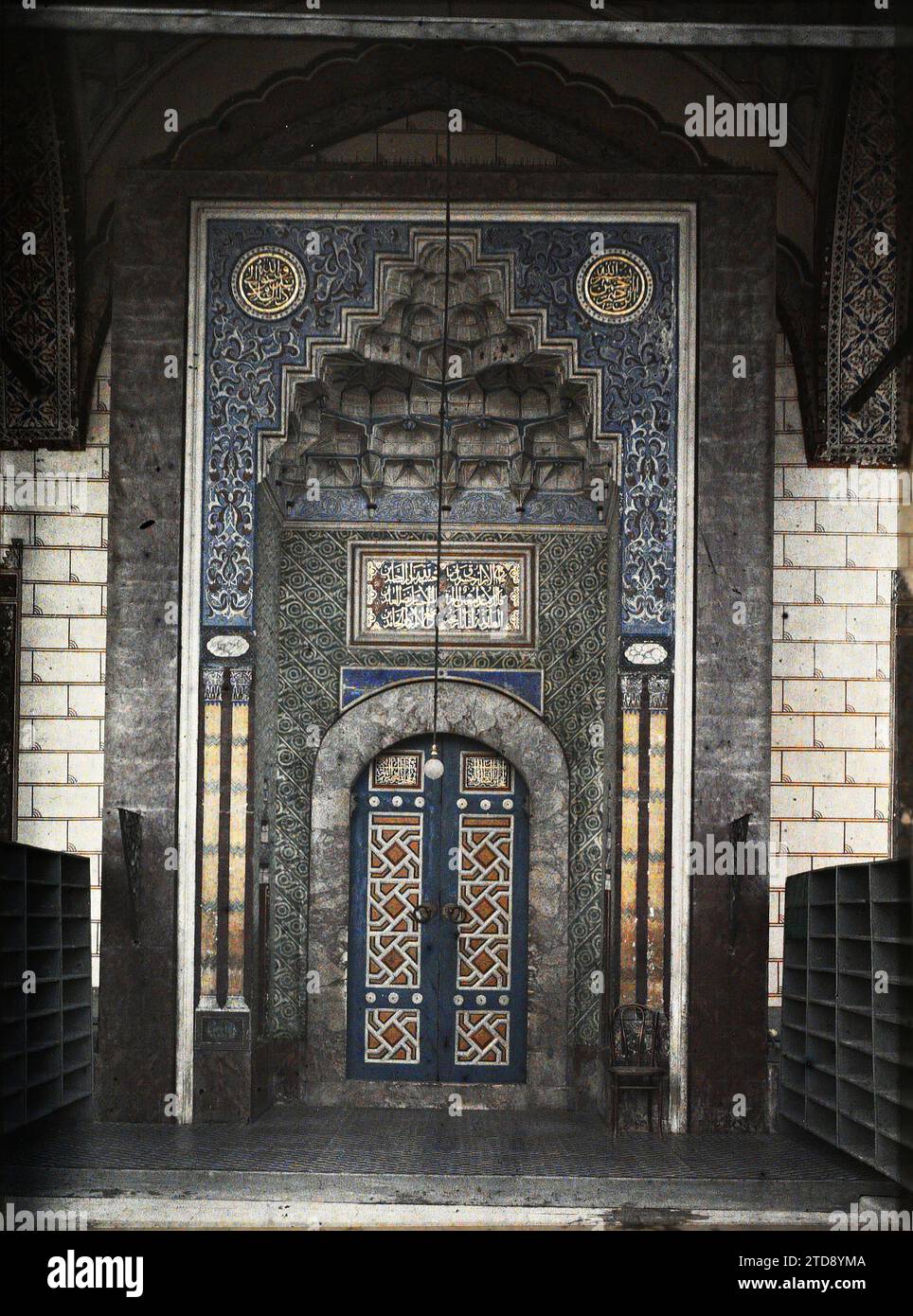 sarajevo-bosnia-and-herzegovina-gazi-husrev-beg-mosque-religion-art