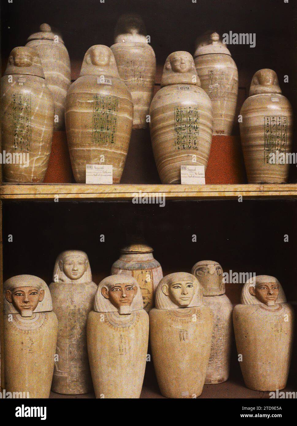Cairo, Egypt, Africa Canopic vases, Religion, Art, Museum, Vase, Object of worship, Egyptian