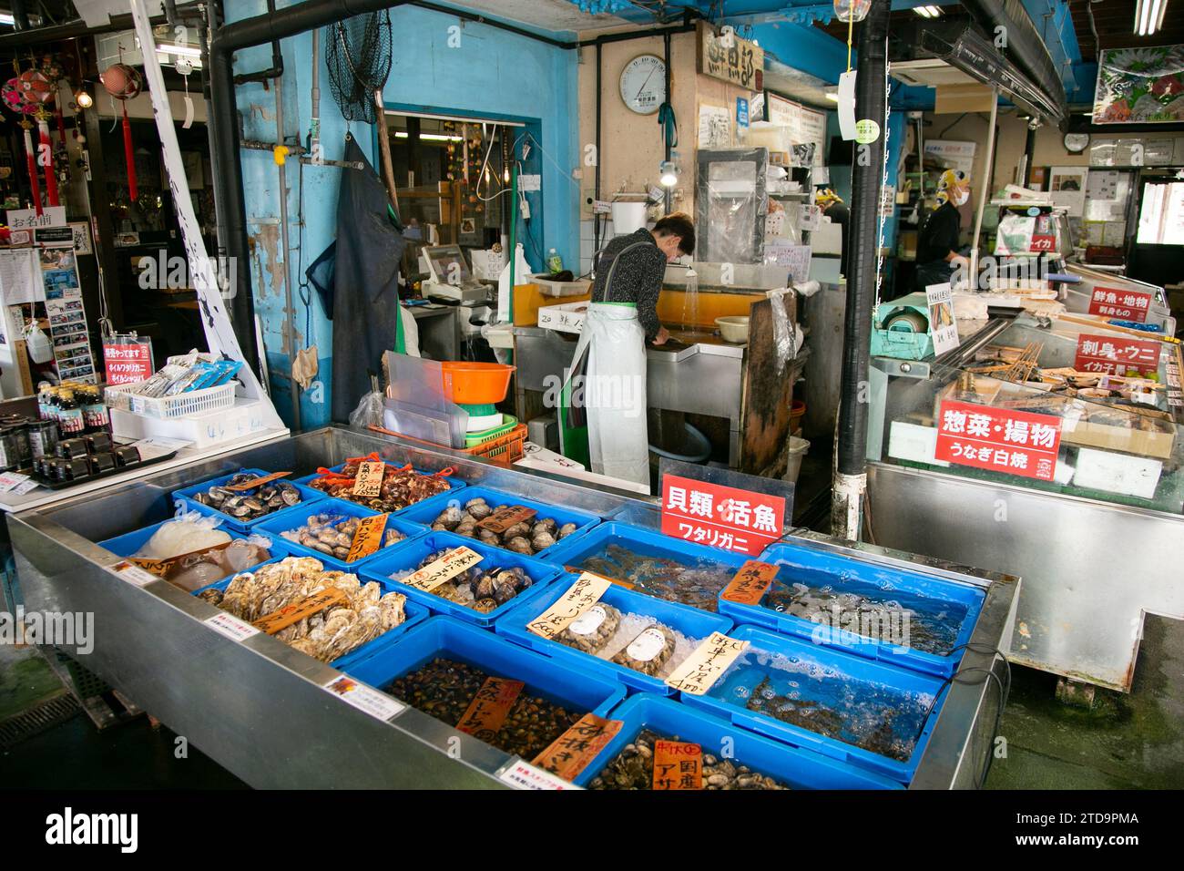 Fukuoka, Japan; 1st October 2023: Interior view of a restaurant and fish shop in Yanagawa. Stock Photo