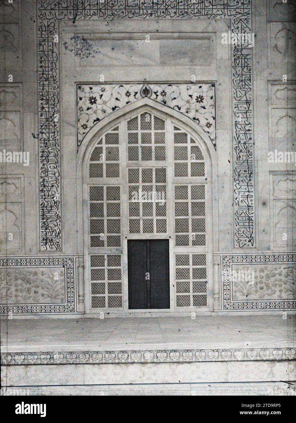 Agra, India Door of the Taj Mahal, Personality, Art, Habitat