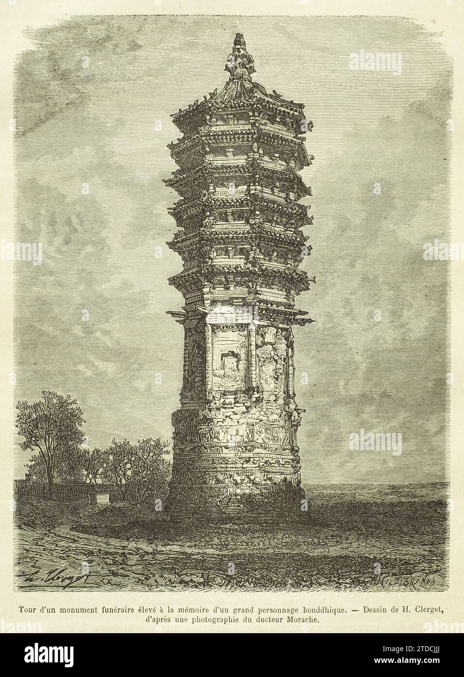 A woodblock print of pagoda in Liao dynasty (907–1125) at Honghua temple in Beijing, China. This Liao pagoda and the entire temple no longer exist. Stock Photo
