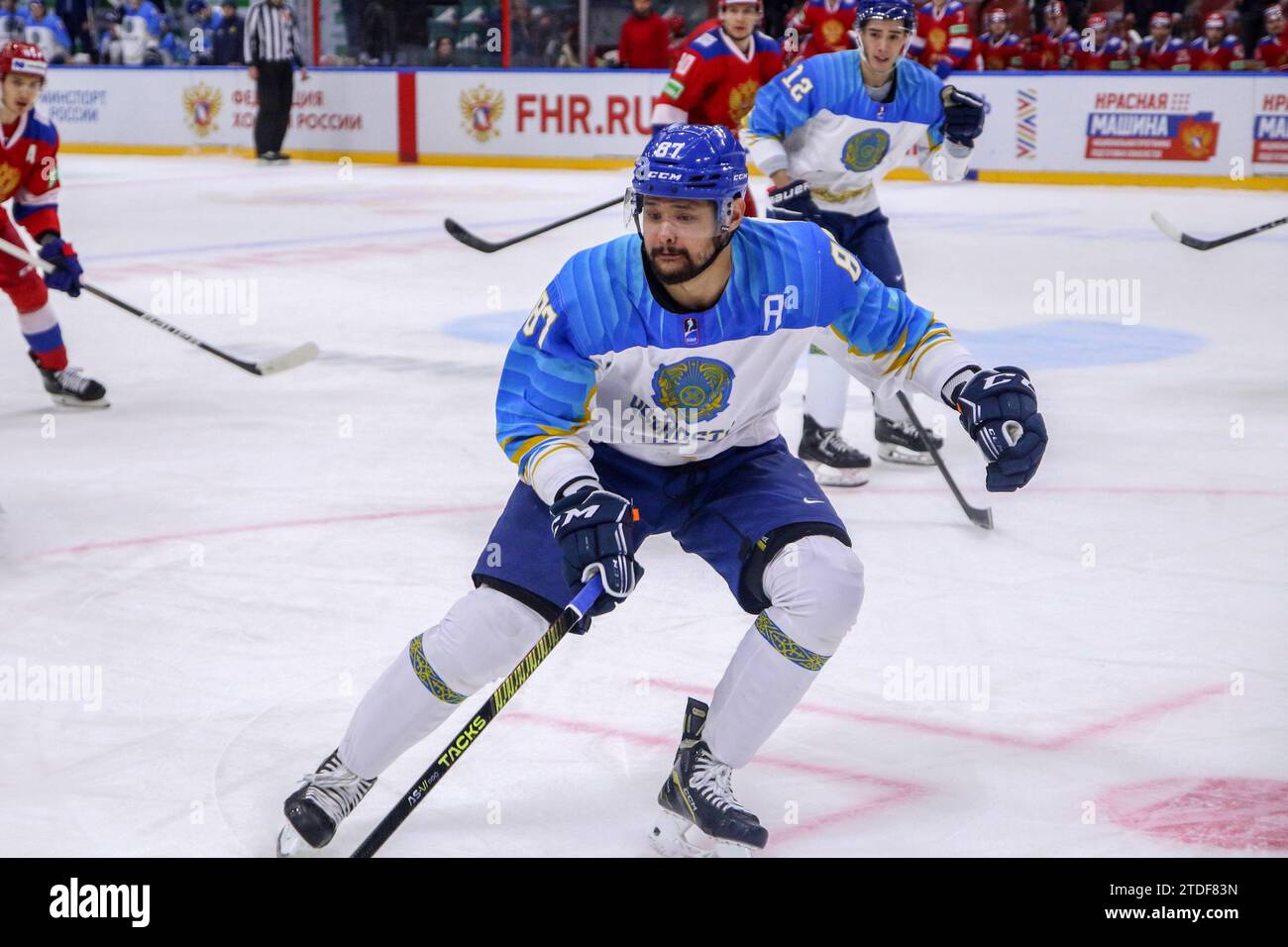 Saint Petersburg, Russia. 17th Dec, 2023. Kazakhstan national hockey