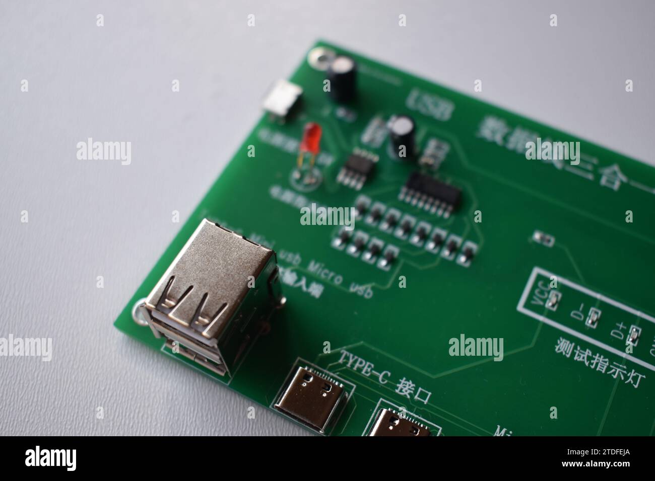 A printed circuit board Stock Photo