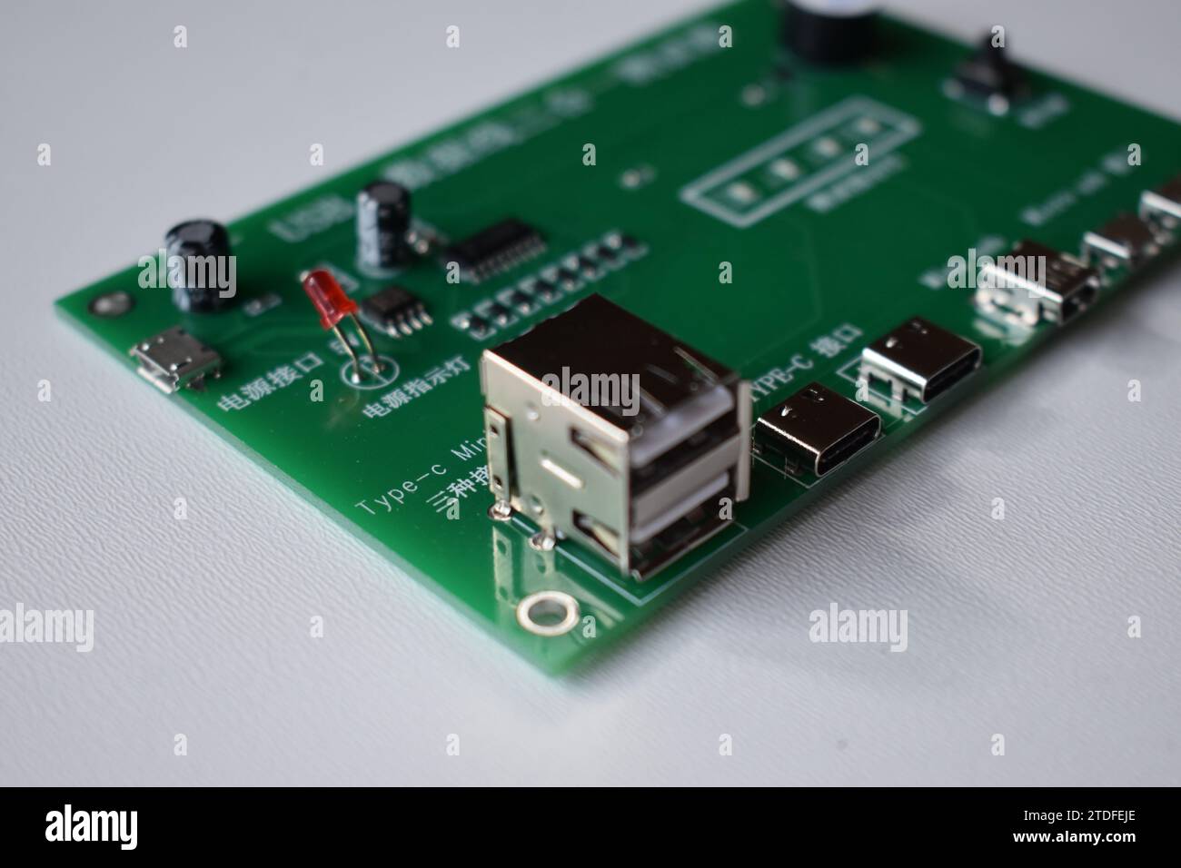 A printed circuit board Stock Photo