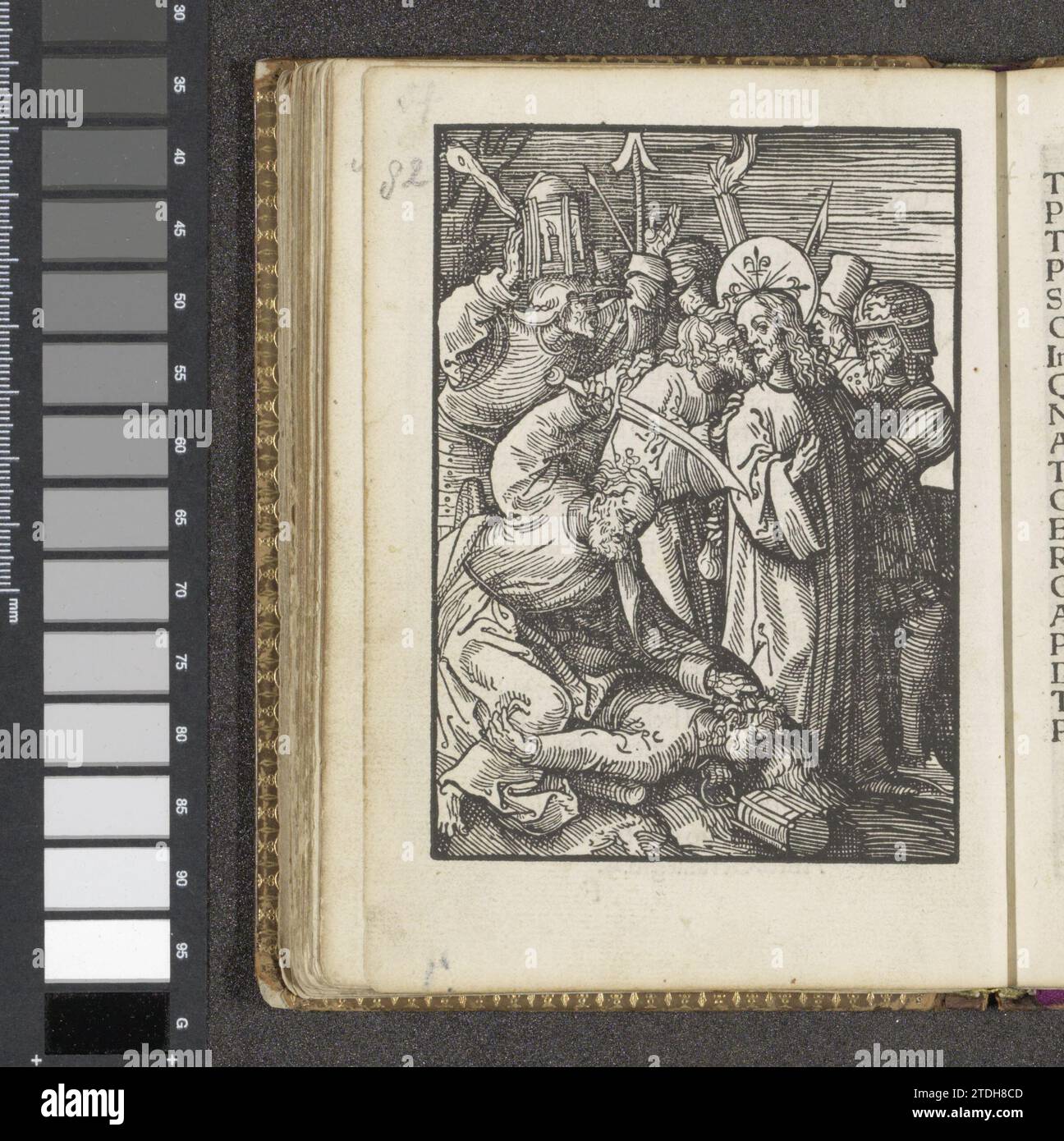 Peter holds malchus hi-res stock photography and images - Alamy
