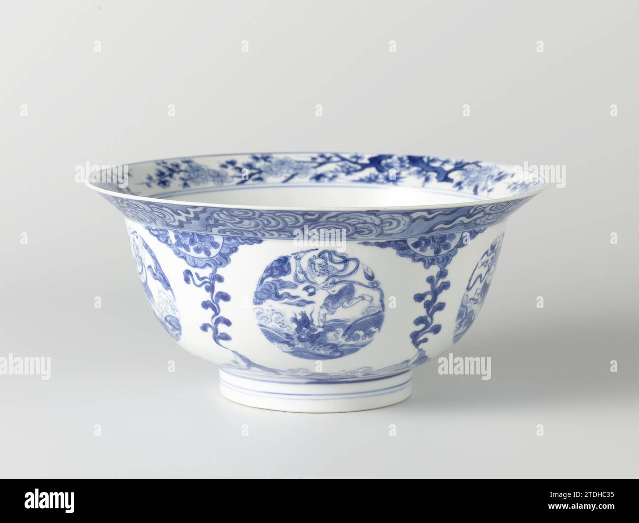 Kui xing hi-res stock photography and images - Alamy
