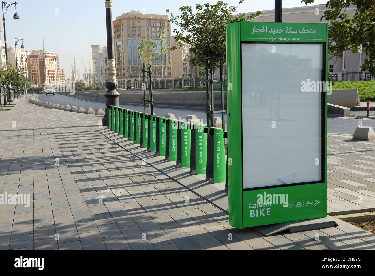 Careem bike station at Medina in Saudi Arabia Stock Photo