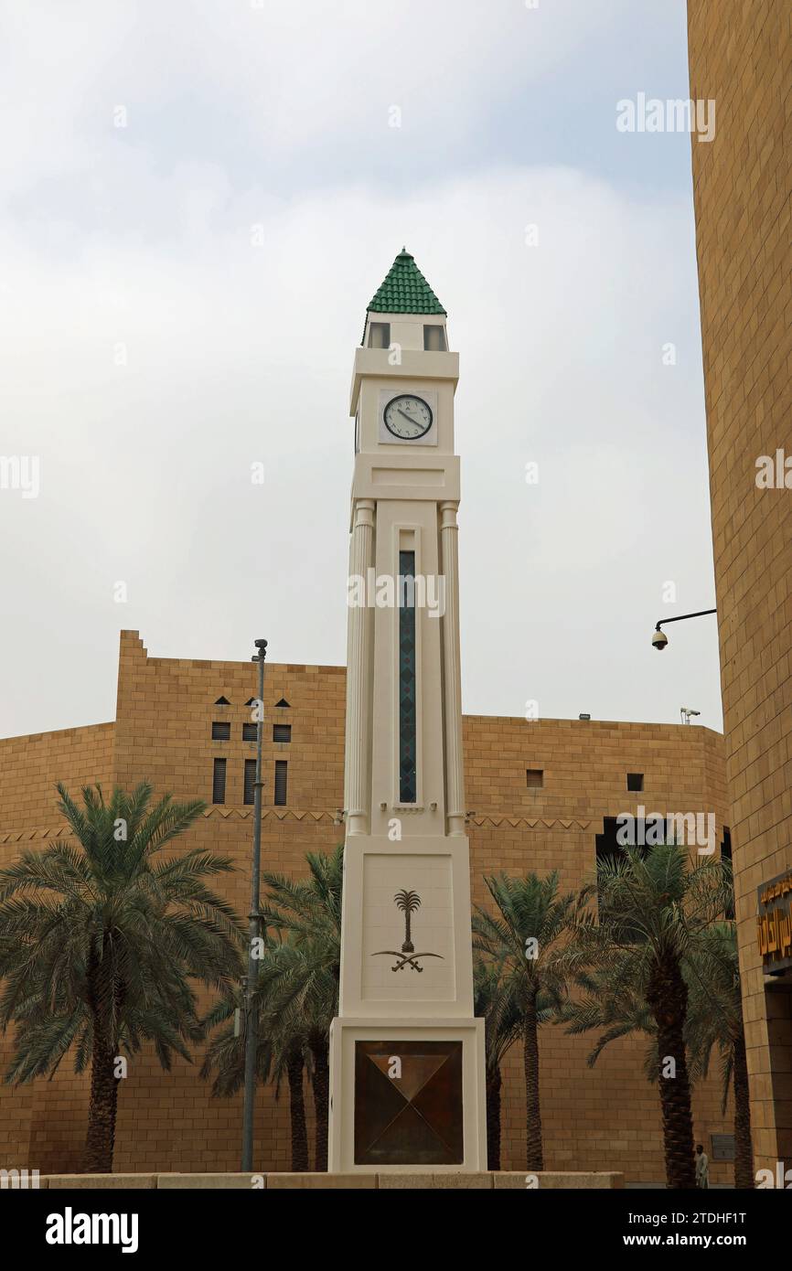 Clock known to the locals as the Big Ben of Riyadh at Chop Chop Square in Saudi Arabia Stock Photo