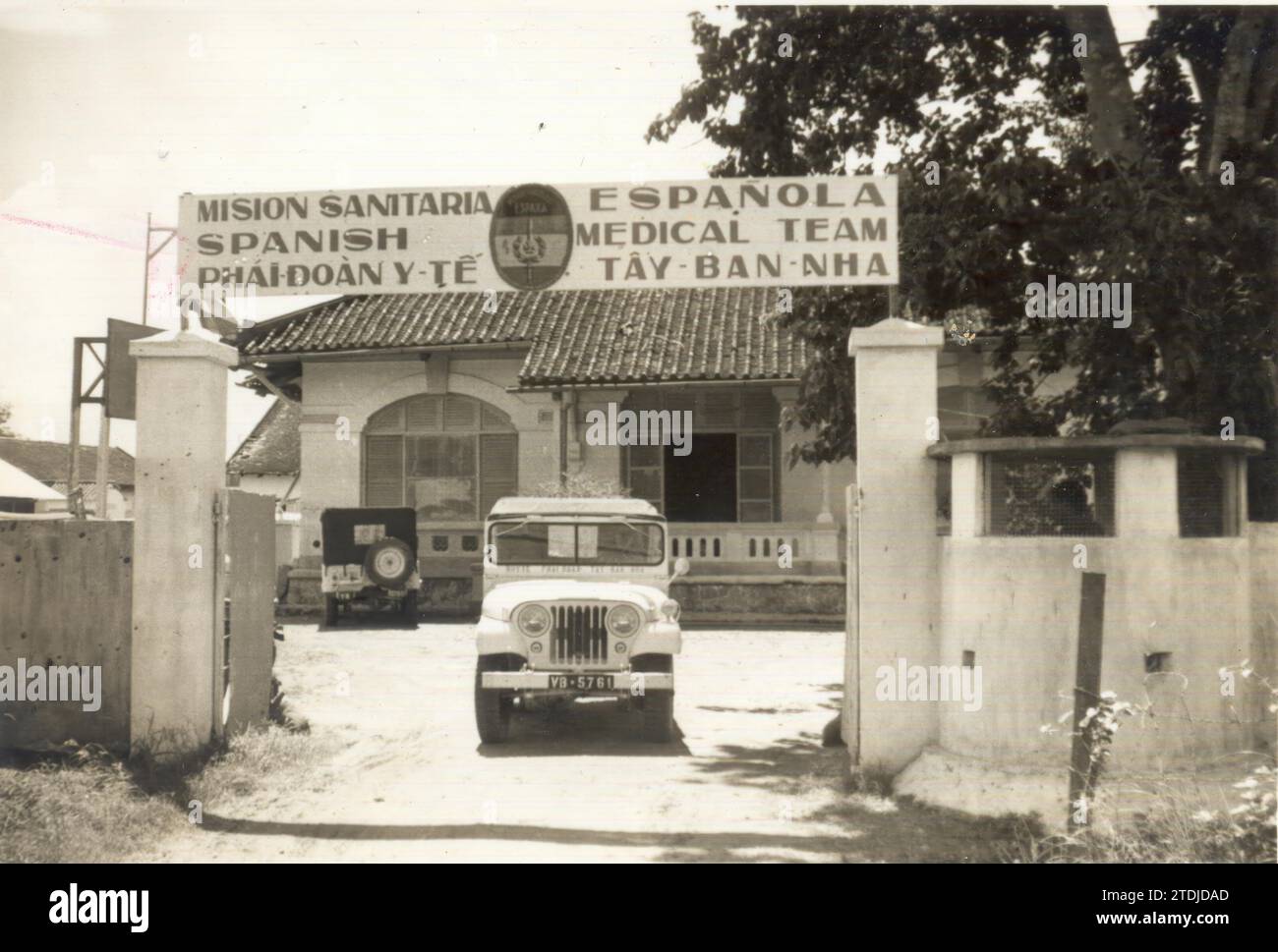 01/01/1967. Vietnam War. Entrance of the Spanish health mission in Gò-Công, a city in the Mekong Delta located 45 km away. from Saigon. Credit: Album / Archivo ABC Stock Photo