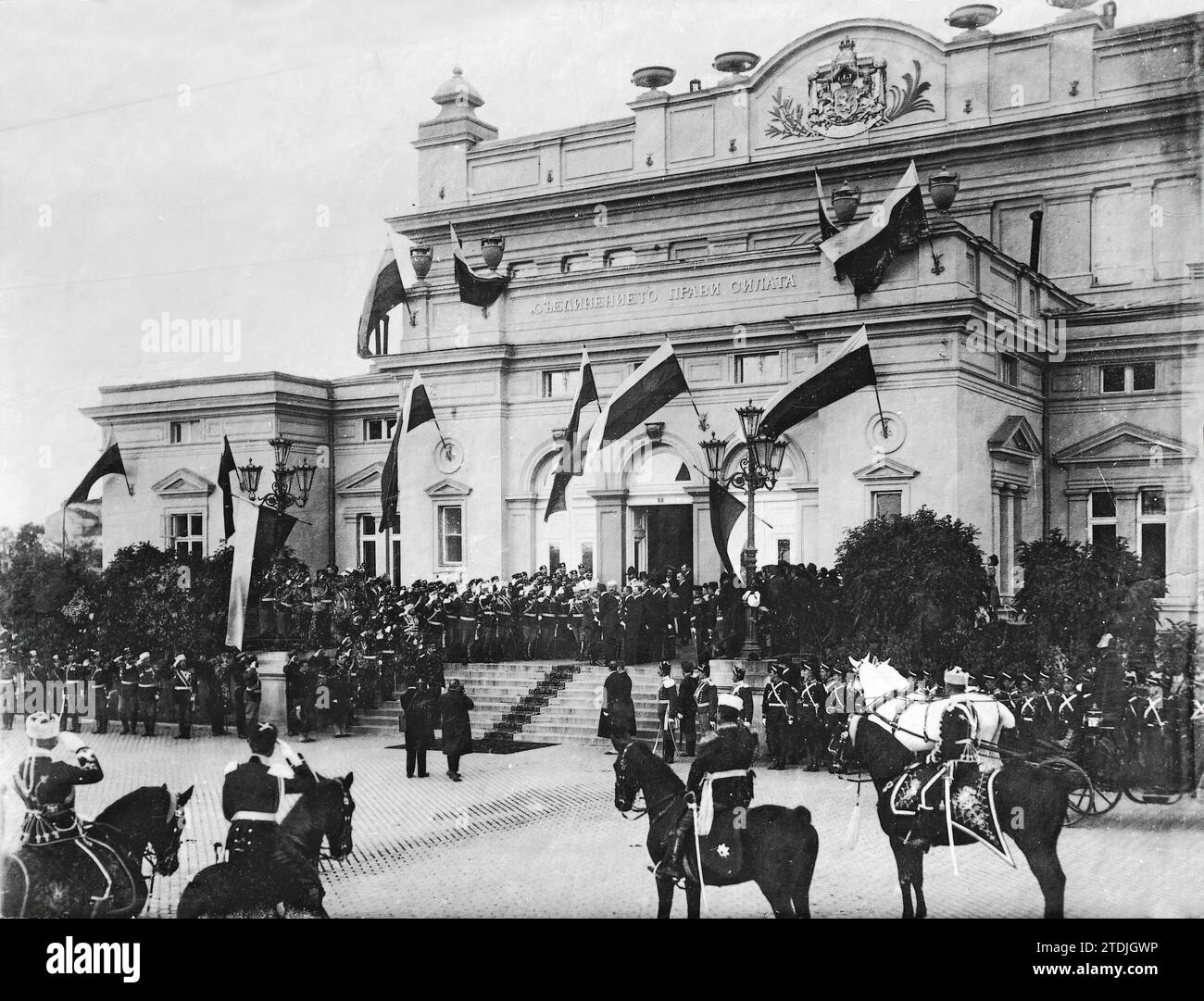 09/30/1912. Crisis in the Balkans. Exterior appearance of the Bulgarian parliament (Sobranié), at the end of its solemn opening by Tsar Ferdinand. Credit: Album / Archivo ABC / Charles Trampus Stock Photo