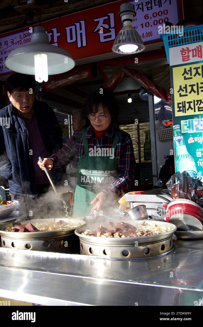 Walking around Busan, South Korea Stock Photo