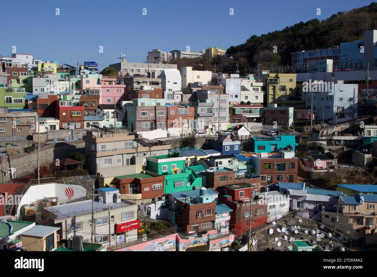 Walking around Busan, South Korea Stock Photo