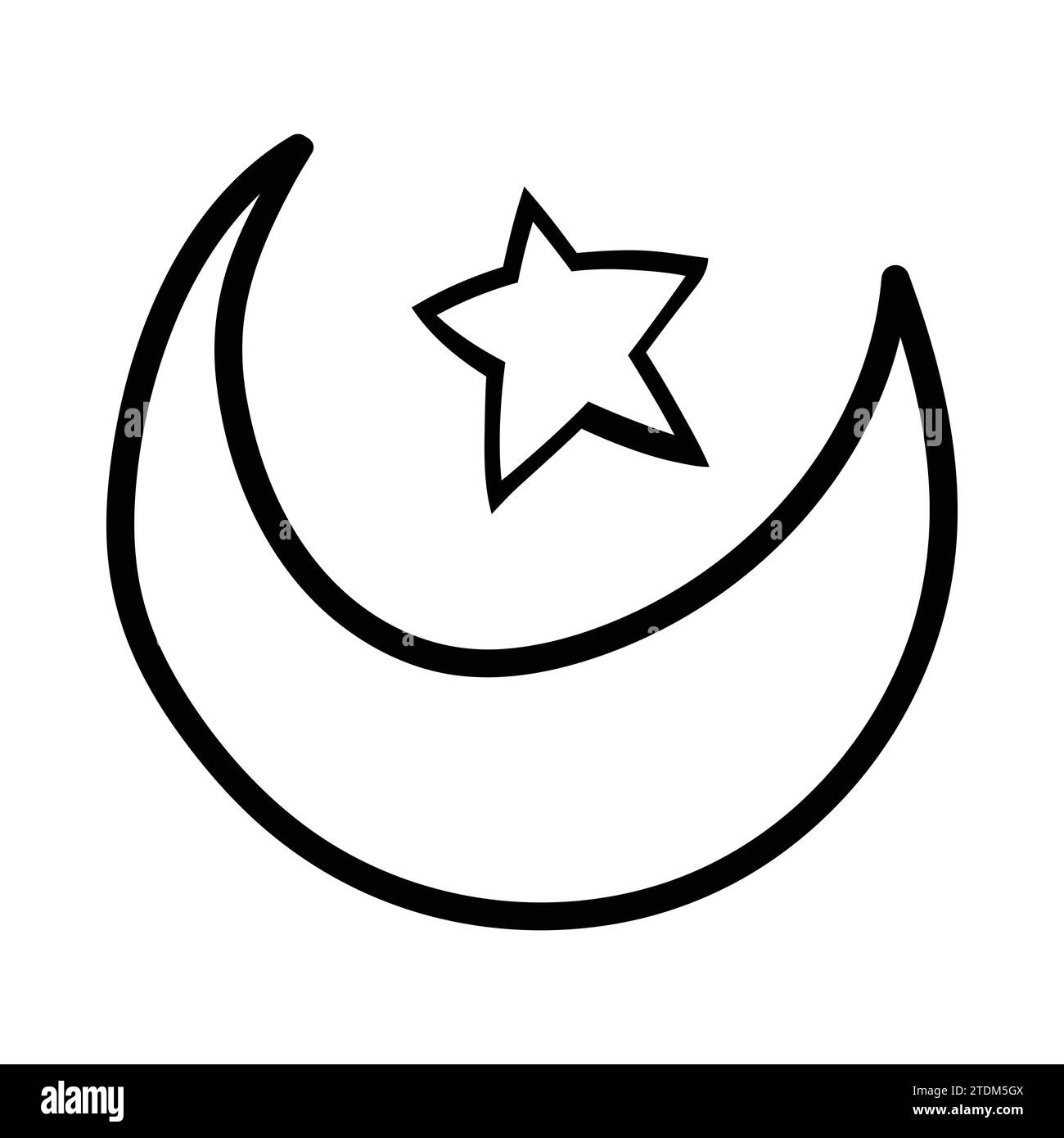 ramadan religion