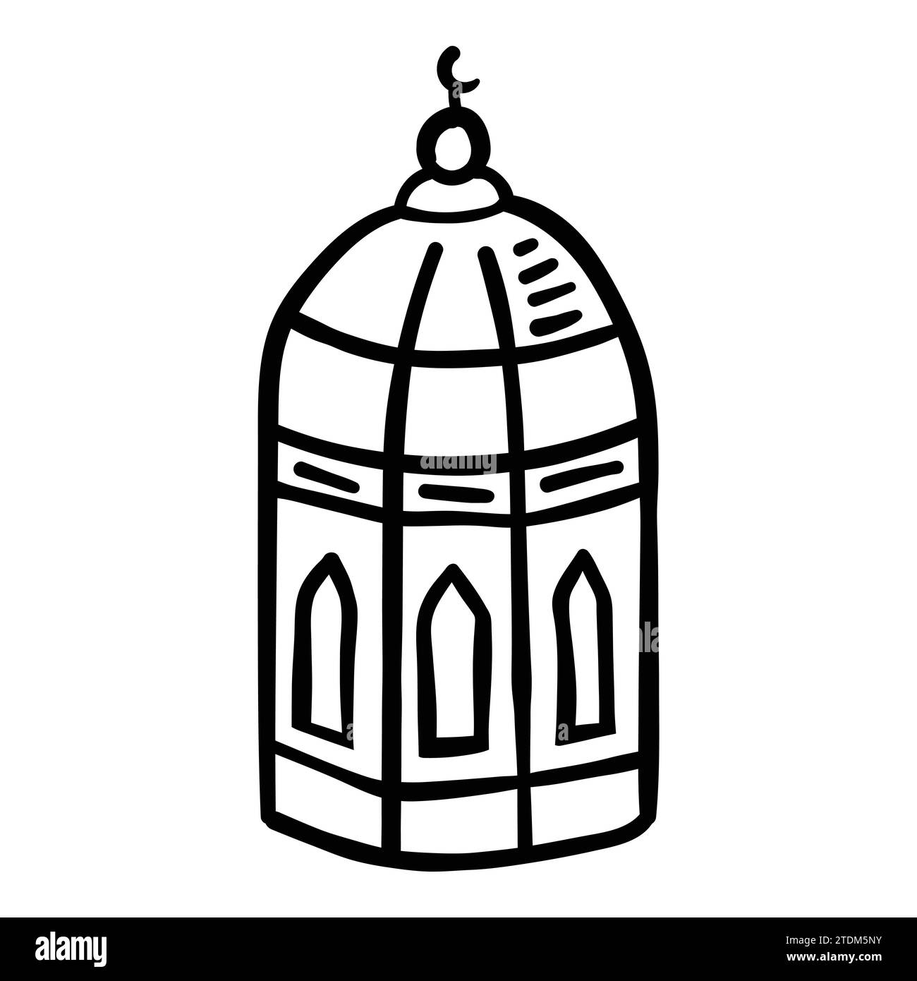 zuhair ramadan religion