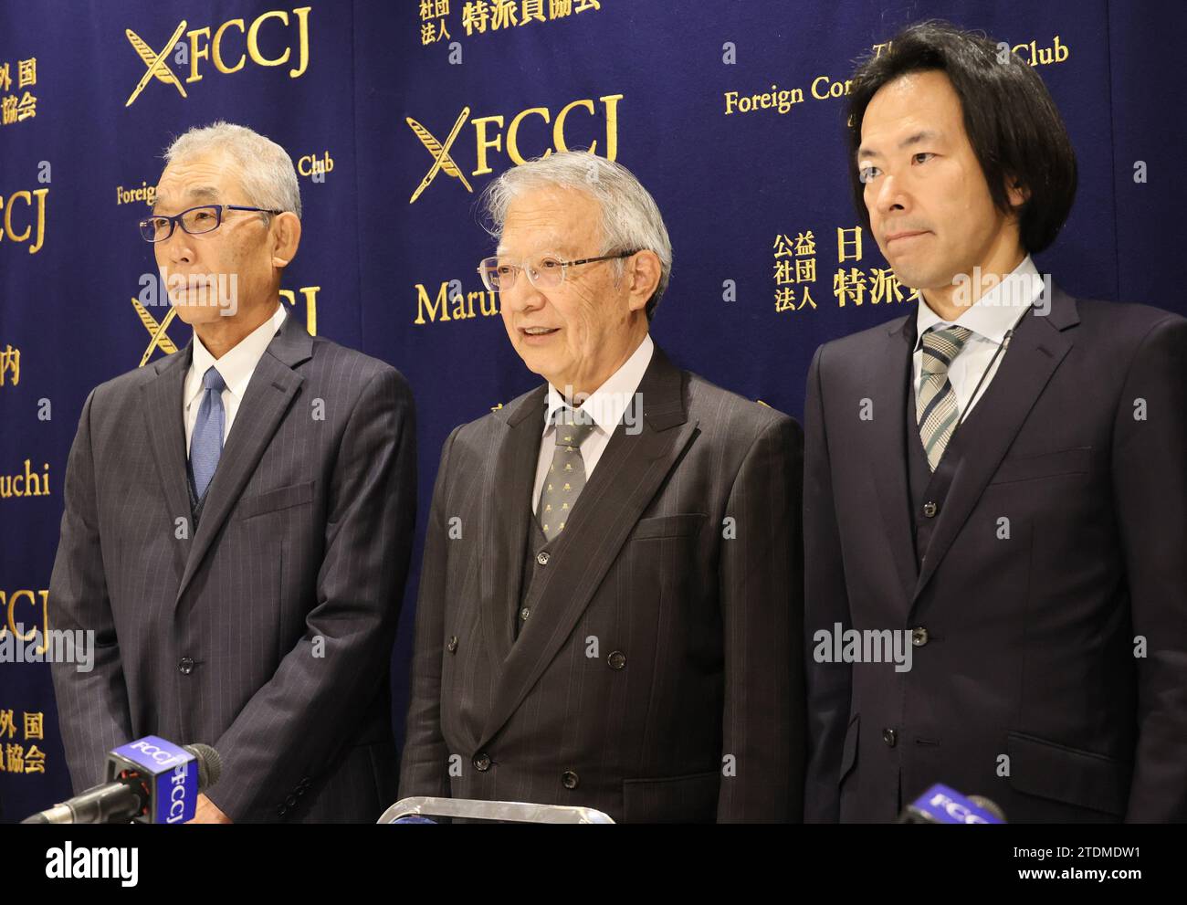 Tokyo Japan 19th Dec 2023 Japan s Machinery Maker Okawara Kakohki tokyo-japan-19th-dec-2023-japan-s-machinery-maker-okawara-kakohki